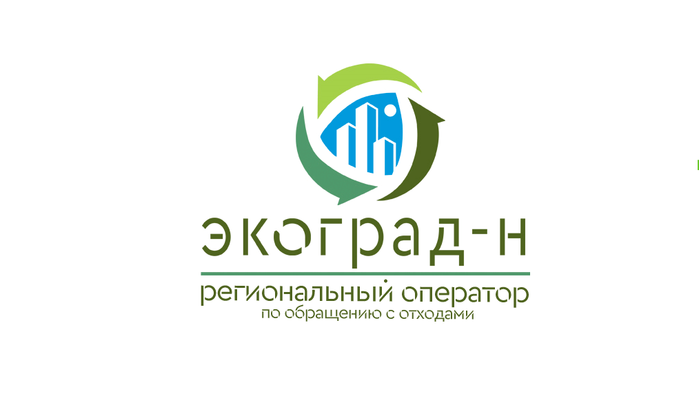 Логотип Экоград-Н Новочеркасск