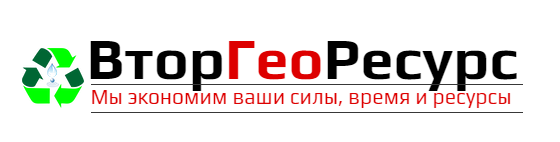 Ооо город телефон